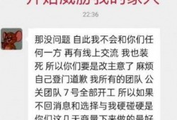 独家爆料pua初中生内部视频 热点事件黑网爆料入口,黑网爆料入口引发热议