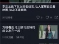 吃瓜网在线观看视频,热门视频在线观看，揭秘幕后故事
